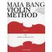  музыкальное сопровождение банк /aua-. основанный скрипка учебник часть 2(GYS00072351/O43/ скрипка / импорт музыкальное сопровождение (Y))