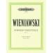  музыкальное сопровождение winia незначительный ki/skerutso* треска n tera Op.16(GYS00072769/3292/ скрипка / импорт музыкальное сопровождение (Y))