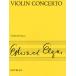  музыкальное сопровождение e Люгер / скрипка концерт ro короткий style Op.61(GYS00074724/NOV120024/ скрипка / импорт музыкальное сопровождение (Y))