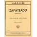  музыкальное сопровождение Sara sa-te/tsa шпаклевка a-doOp.23/2( franc шахматы kati сборник )(GYS00073423/2656/ скрипка / импорт музыкальное сопровождение (Y))