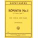  музыкальное сопровождение солнечный =sa-ns/ скрипка * sonata no. 1 номер ni короткий style Op.75( franc шахматы kati сборник )(GYS00073617/2863/ скрипка / импорт музыкальное сопровождение (Y))
