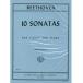  музыкальное сопровождение беж to-ven/ скрипка * sonata все сборник ( franc шахматы kati сборник )(GYS00074700/422/ скрипка / импорт музыкальное сопровождение (Y))