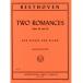  музыкальное сопровождение беж to-ven/ роман Op.40, 50( franc шахматы kati сборник )(GYS00073603/2720/ скрипка / импорт музыкальное сопровождение (Y))