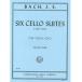  музыкальное сопровождение ba -, J. S./ нет .. виолончель Kumikyoku ( vi Ora поэтому. аранжировка )(GYS00072776/3081/ viola / импорт музыкальное сопровождение (Y))