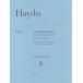 музыкальное сопровождение hyde n/ труба концерт менять ho длина style Hob.VIIe/1(.. версия )