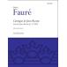  музыкальное сопровождение four re/lasi-n..Op.11(. голос 4 часть )(. язык * английский язык )(lata- сборник )(GYC00075014/019336106X/..vo-karu* оценка / импорт музыкальное сопровождение (Y))