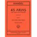  музыкальное сопровождение hen Dell / опера, Ora Trio из 45. Aria ( высота голос для ) no. 3 шт (GYC00073027/1697/ опера *vo-karu* оценка / импорт музыкальное сопровождение (Y))