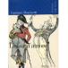  музыкальное сопровождение donizeti/ опера [ love. . лекарство ](GYA00027492/PR00137900/ оценка ( средний )/ импорт музыкальное сопровождение (Y))