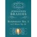  музыкальное сопровождение bla-ms/ симфония no. 1 номер - короткий style Op.68(GYA00074433/29797-7/ маленький размер оценка / импорт музыкальное сопровождение (Y))