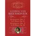  музыкальное сопровождение беж to-ven/ симфония no. 1 номер - длина style Op.21, no. 2 номер ni длина style Op.36