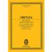  музыкальное сопровождение smetana/ реверберация поэзия [.. родина ].. no. 4 номер [bohe mia. лес ... из ](GYA00073831/ETP474/ оценка ( маленький размер )/ импорт музыкальное сопровождение (Y))