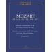  музыкальное сопровождение mo-tsaruto/.. симфония менять ho длина style KV 364(GYA00074652/TP176/ оценка ( средний )/ импорт музыкальное сопровождение (Y))