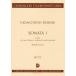  музыкальное сопровождение Rossi -ni/ 4 -слойный .. sonata no. 1 номер to длина style 