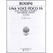  музыкальное сопровождение Rossi -ni/ опера [se Be Rya. ...].. сейчас. . голос. сердце . трещина .( высота голос для )( опера vo-karu* оценка / Aria * деталь / импорт музыкальное сопровождение (Y))