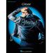  музыкальное сопровождение GREASE(GYC00036344/HL00383675/ мюзикл vo-karu* selection / импорт музыкальное сопровождение (Y))