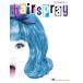  музыкальное сопровождение HAIRSPRAY: VOCAL SELECTIONS(GYC00048744/HL00313219/ мюзикл vo-karu* selection / импорт музыкальное сопровождение (Y))