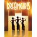  музыкальное сопровождение мюзикл [ Dream * девушка ]: Broadway Revival(GYC00059734/HL00313490/ мюзикл vo-karu* selection / импорт музыкальное сопровождение (Y))