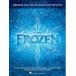  музыкальное сопровождение фильм [ дыра . снег. женщина .]: Motion Picture Soundtrack(GYC00104797/HL00124307/ фортепьяно *vo-karu* гитара / импорт музыкальное сопровождение (Y))