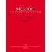  musical score mo-tsaruto/ I ne*klaine*na is to muziik ( small night bending ) KV 525(GYA00000502/BA4701/ score string comfort four -ply ./ import musical score (Y))