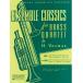  музыкальное сопровождение Volk s man / золотой труба 4 -слойный . поэтому. ансамбль *klasiks no. 2 шт ( оценка только )(GYW00047150/4475331/ медные духовые инструменты ансамбль / импорт музыкальное сопровождение (Y))
