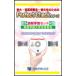 .. руководство . звук * приятный .|.. учебное заведение университет сборник ( содержание комплекта | все 10 раз * приятный ... урок .*. звук CD* теория & урок z)