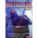 METALLION VOL.70(BURRN! 2021ǯ6)