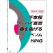  музыкальное сопровождение тысяч книга@ Sakura | Good-Bye ..| весна . сообщить |benom|KING(4720|V-008|va Io Lynn * деталь 008| фортепьяно ... есть )