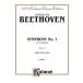  музыкальное сопровождение беж to-ven| симфония no. 1 номер - длина style произведение 21 [ старт disco a]([24527]|K00001|o-ke -тактный la* оценка ( маленький размер старт disco a)| импорт музыкальное сопровождение (T))