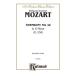  музыкальное сопровождение mo-tsaruto| симфония no. 40 номер to короткий style K. 550 [ старт disco a]([24555]|K00034|o-ke -тактный la* оценка ( маленький размер старт disco a)| импорт музыкальное сопровождение (T))