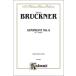  музыкальное сопровождение Brooke na-| симфония no. 8 номер - короткий style [ старт ti* оценка ]([24687]|K00382|o-ke -тактный la* оценка ( маленький размер старт disco a)| импорт музыкальное сопровождение (T))
