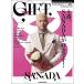 GIFT( New Japan Professional Wrestling *SANADA игрок первый. стиль книжка |lito- музыка * Mucc )