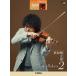  musical score 7~6 class electone STAGEA*EL arch -stroke VOL.40| leaf .. Taro 2