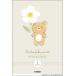  Rilakkuma |. линия Note 8 уровень (GXF01100177)