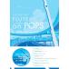  музыкальное сопровождение FLUTE on POPS City * pop . флейта ....( справка исполнение &amp; караоке ..CD имеется )