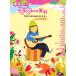  музыкальное сопровождение ..~. гитара настроение /J-POP сборник 2(CD есть )(.... впервые . Solo * гитара )