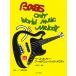  музыкальное сопровождение основа * on Lee * World Music * мелодия (книга@ только )(QR код . источник звука загрузка возможно )