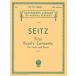  музыкальное сопровождение The itsu/ студент поэтому. va Io Lynn концерт no. 1 номер ni длина style произведение 7 [Violin&amp;Piano]([78763]/50257100/va Io Lynn &amp; фортепьяно / импорт музыкальное сопровождение (T))