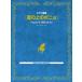  музыкальное сопровождение .. сверху. ponyo(4868/ фортепианная пьеса сборник )