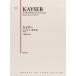  музыкальное сопровождение Kaiser va Io Lynn учебник III[ новый оборудование версия ](474160)