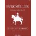  музыкальное сопровождение brugmyula-25. тренировка искривление (NS63R/ аккорд символ * код имя имеется )
