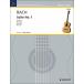  musical score J.S.ba is / less .. contrabass Kumikyoku no. 1 number BWV1007 [ guitar ]([264251]/GA 213/49010757/ guitar * Solo / import musical score (T))