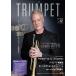  музыкальное сопровождение THE TRUMPET( The * труба )VOL.12
