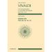 музыкальное сопровождение vi Val ti/ концерт сборник ( 4 сезон )(897451/ все звук карман * оценка )