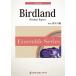  музыкальное сопровождение ENS165 Birdland/Weather Report[ ударные инструменты 5 -слойный .]( ансамбль * серии /G4/T:4:50)