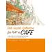  музыкальное сопровождение Cafe . текущий . Solo * гитара сборник (15318/CD....)