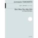  музыкальное сопровождение Yamamoto оригинальный no./ новый закон . 2 -слойный .(va Io Lynn . фортепьяно поэтому. )(338220)