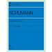  музыкальное сопровождение колодка man иллюзия . маленький сборник Op.12( описание есть )(111030/ все звук фортепьяно библиотека )