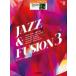  музыкальное сопровождение 5~3 класс electone STAGEA popular VOL.123/ Jazz &amp; Fusion 3