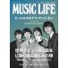 MUSIC LIFE Beatles. nau* and *zen(65474/sinko-* музыка * Mucc )