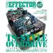 THE EFFECTOR BOOK VOL.63(65472/sinko-* музыка * Mucc )